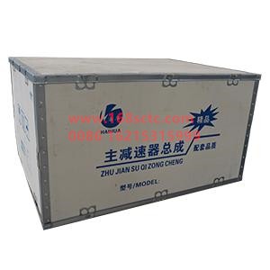 HD7-016DGS-13