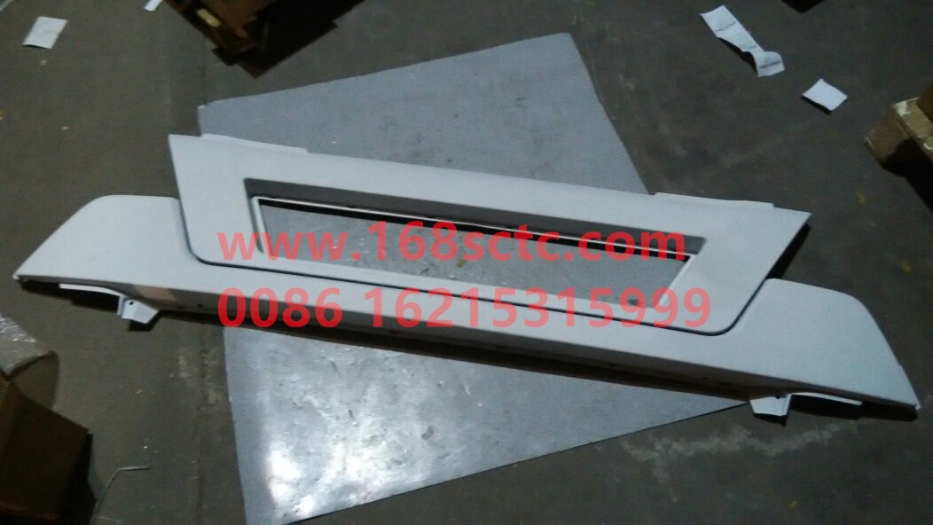 WG1664247005-SINOTRUK HOWO-mid bumper-HaoWoT5GKuan