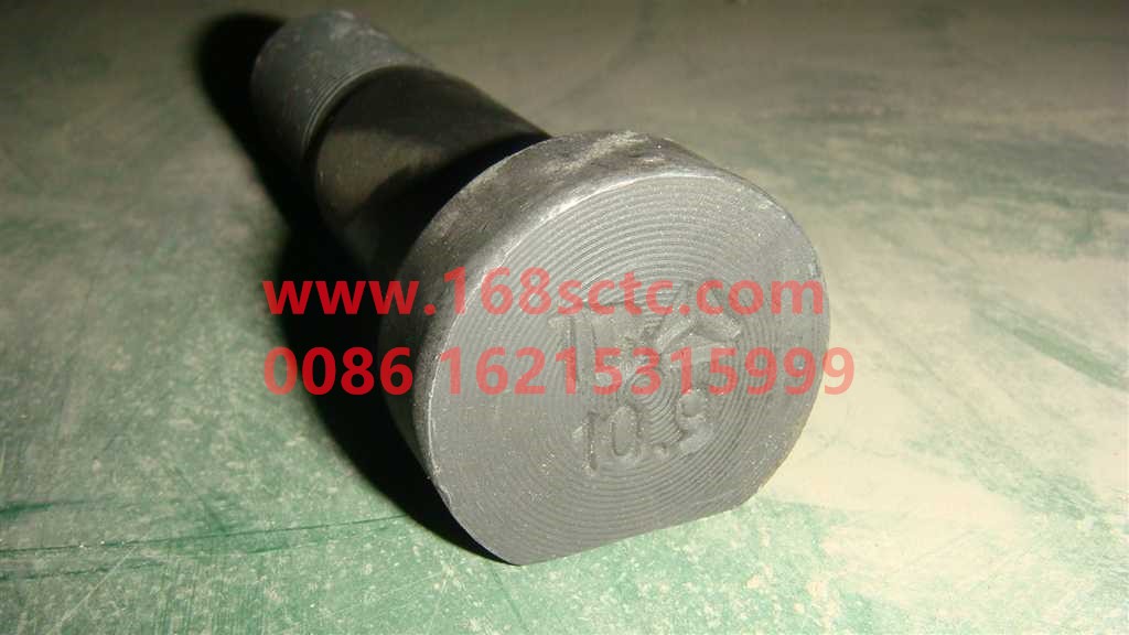 WG9970410047-SINOTRUK HOWO-front wheel boltsBold and lengthenedwith nut M25.5x98 (70mine)-ZhongQiQianQiaoHF12