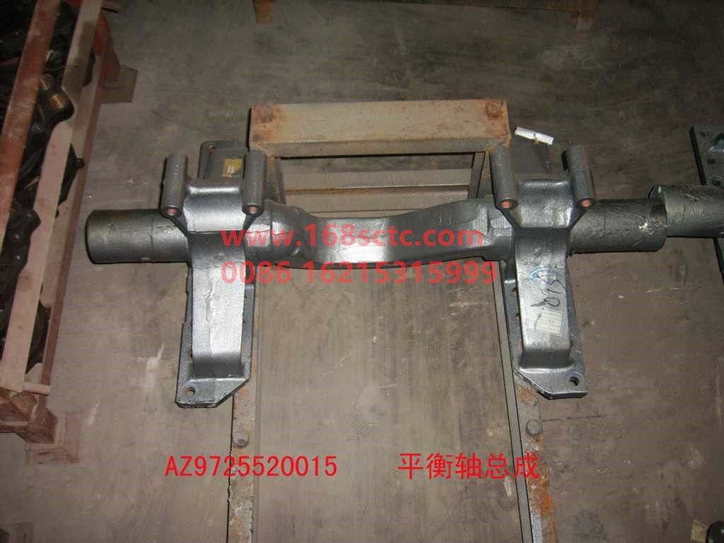 AZ9725520015-OTHERS-balance shaft assembly-KuangShanBaWang70