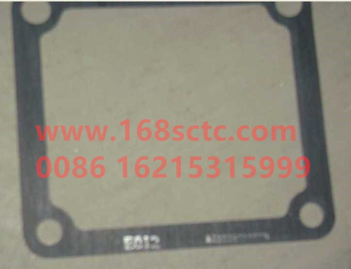 WG2229210050-SINOTRUK HOWO-small cover pad-ZhongQiBianSuXiangHW19710T