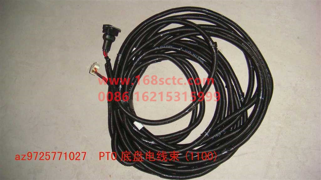 AZ9725771027-SINOTRUK HOWO- PTO chassis wiring harness 1100-HaoWo2010Kuan