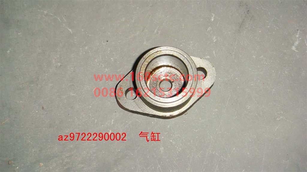 AZ9722290002-SINOTRUK HOWO-cylinder-ZhongQiBianSuXiangHW19710T