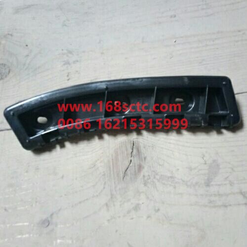 24521805