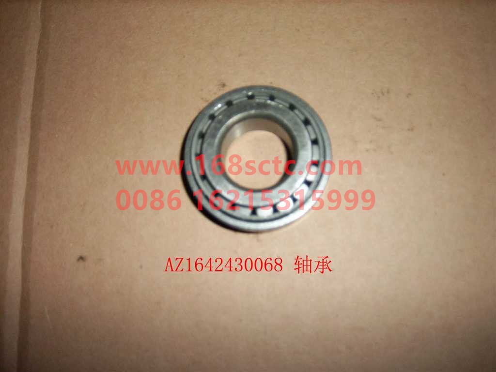 AZ1642430068-SINOTRUK HOWO-bearing-HaoWo2012Kuan