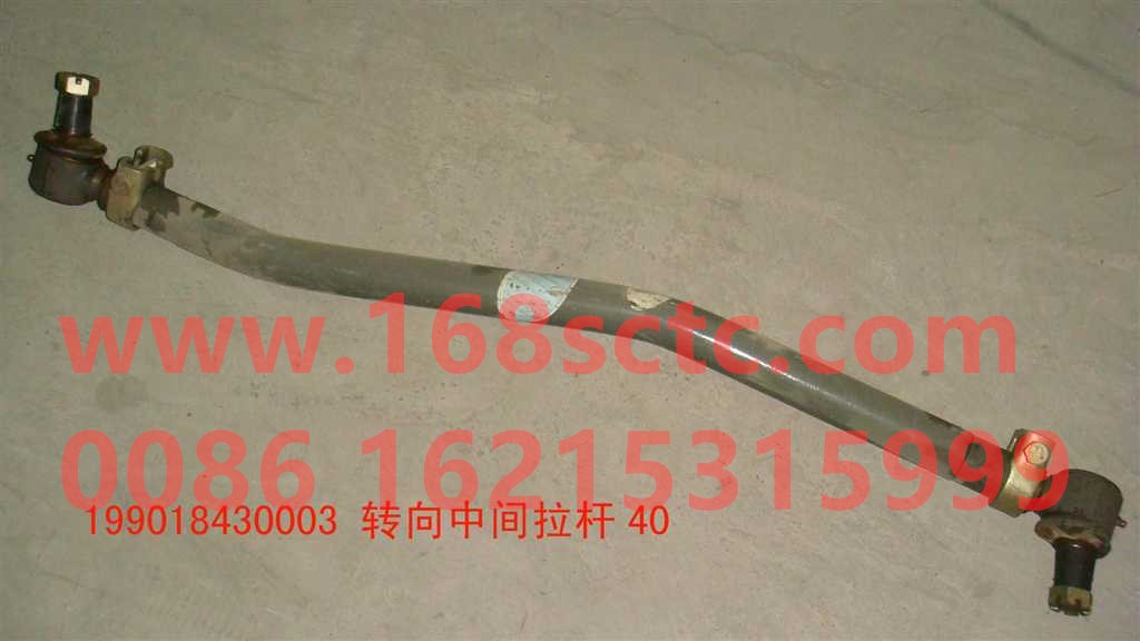 199018430004