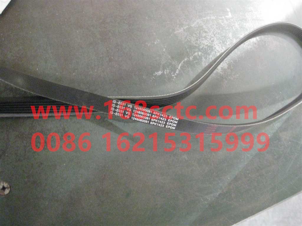 VG1246060091-SINOTRUK HOWO-V-belt 6PK1423-ZhongQiFaDongJiT12.42-50