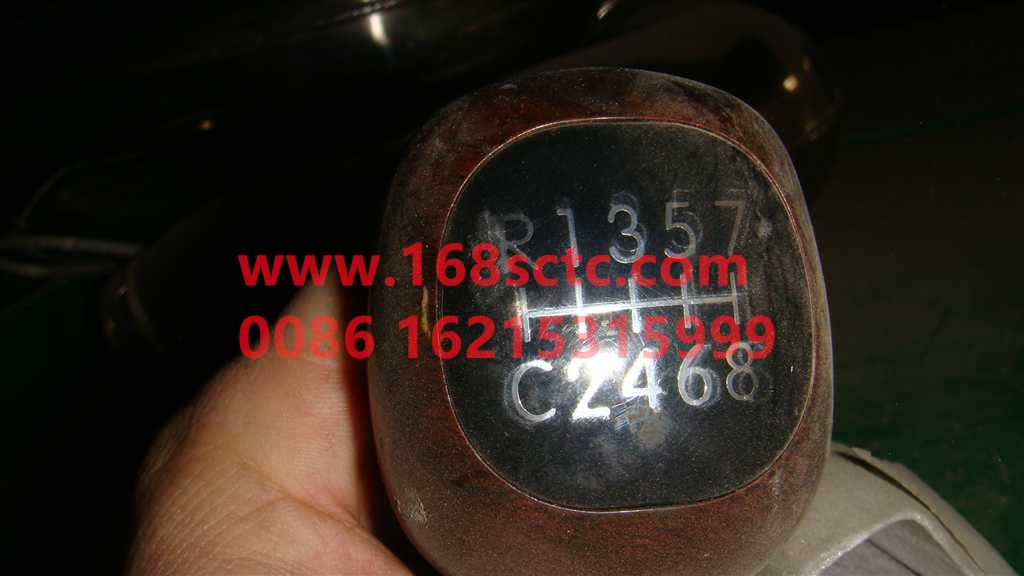 AZ9100240010