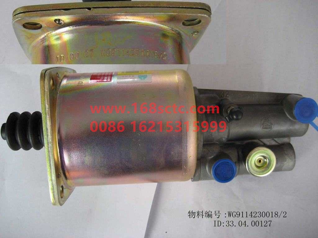 WG9114230018-SINOTRUK HOWO-clutch booster cylinder Φ102-SiTaiErWang2008Kuan
