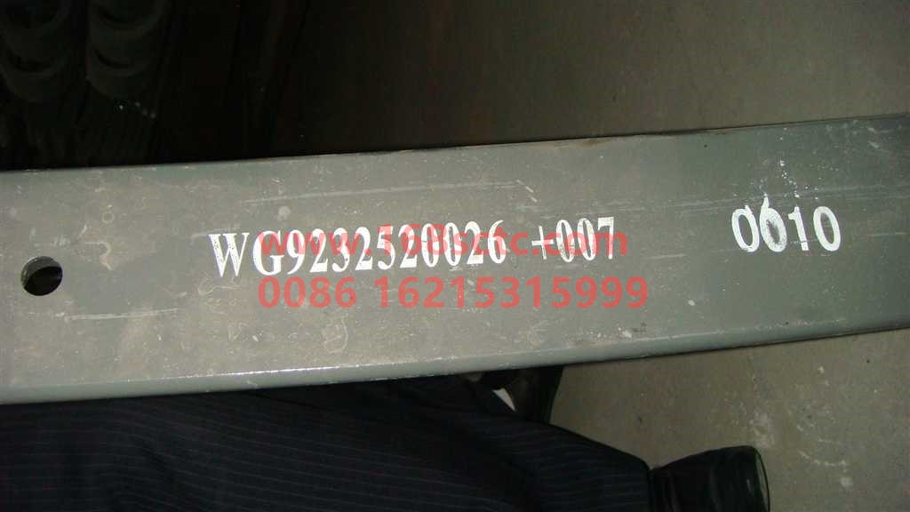 WG9232520026+007-SINOTRUK HOWO-Seventh piece of front leaf springright 14x90Ten pieces L=1000mm-HaoWo2008Kuan