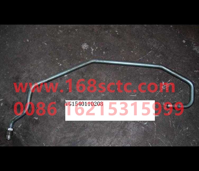 VG1540110203-SINOTRUK HOWO-Supercharger oil inlet pipe assembly-ZhongQiFaDongJiWD615.95E