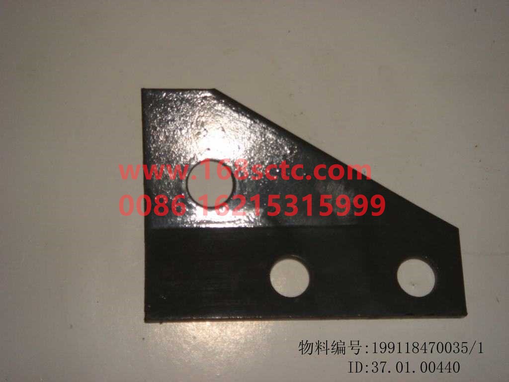 199118470036