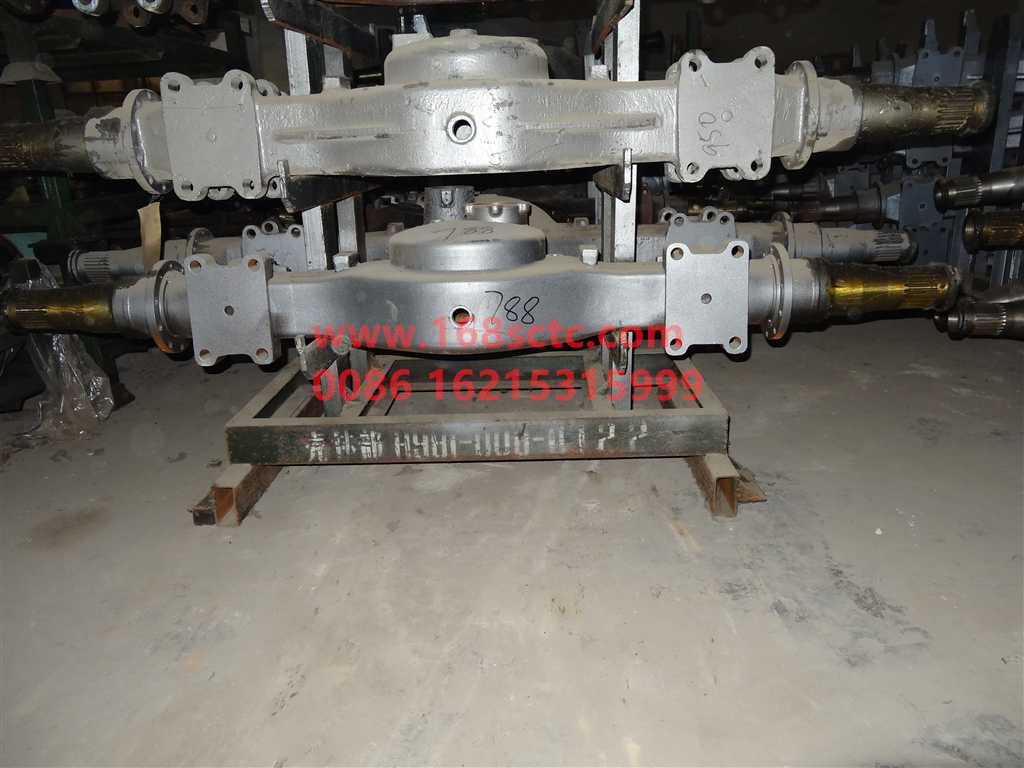 AZ9231330788-SINOTRUK HOWO-Middle axle housing (middle axle housing assembly/ST13 wheelbase 1850/disconnected balance suspension)-ZhongQiZhongQiaoST13