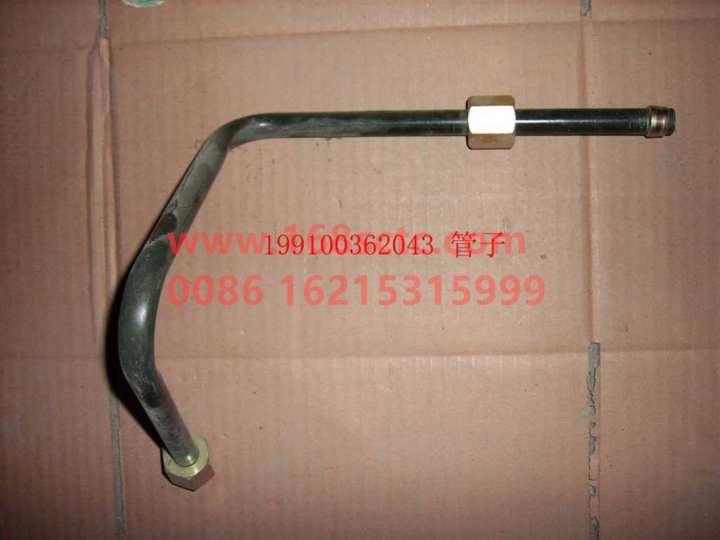 AZ9100362043
