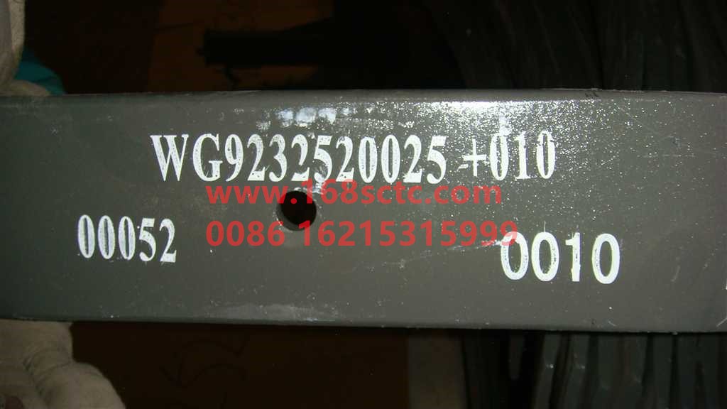 WG9232520025+010-SINOTRUK HOWO-Tenth piece of front leaf spring 14x90Ten pieces L=390mm-HaoWo2008Kuan