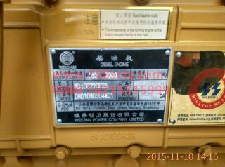 WD10G220E23 220ps DHD10G0504X01