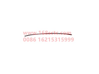 wg9725520289003