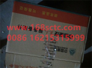 WG9925550100-SINOTRUK HOWO-Fuel primary filter Fleetguard 16 pieces T7H/T5G-HaoWoT7HKuan