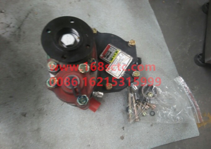 QH50C-7DS118(G4597