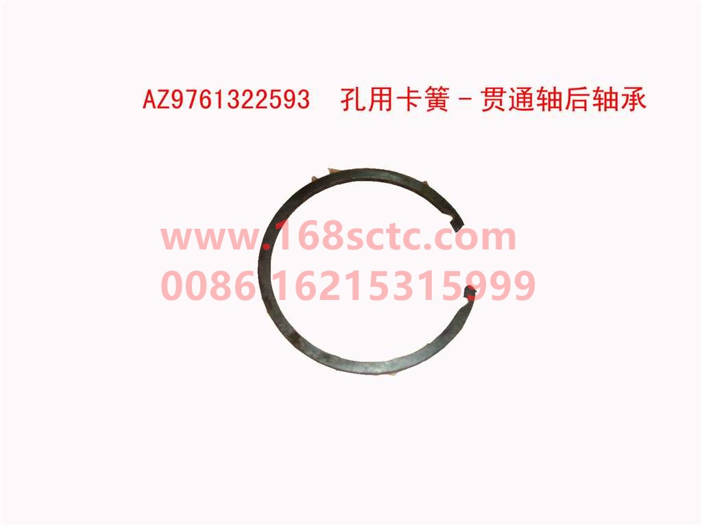 AZ9761322593