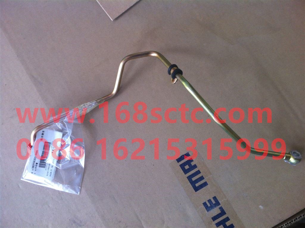 080V06303-5680-SINOTRUK HOWO-Air compressor inlet pipe-ZhongQiFaDongJiMC07.34-40