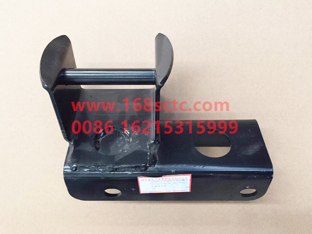 DZ14251440042-SHACMAN-Right lock seat assembly-DeLongX3000 2014Kuan