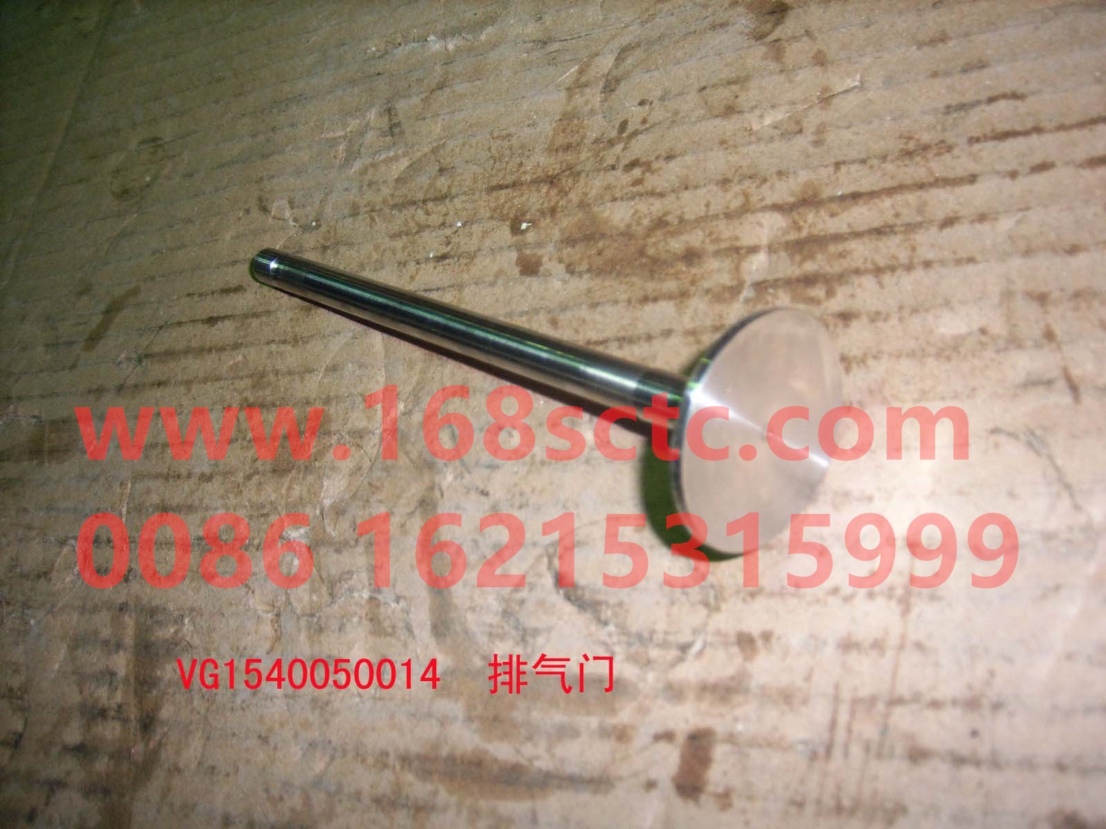 VG1540050014-SINOTRUK HOWO-exhaust valveEuro IIIsingle slot-ZhongQiFaDongJiD10.34-31