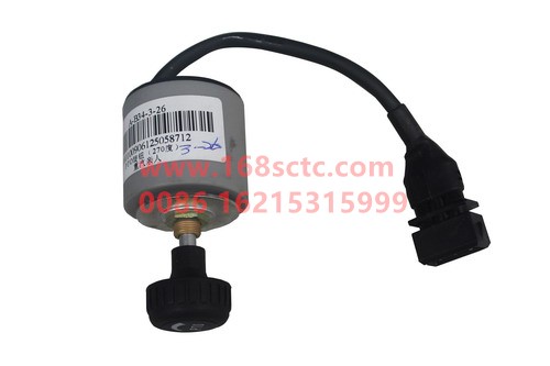 WG9725584060-SINOTRUK HOWO- PTO knob 270 degrees-HaoWoT7HKuan