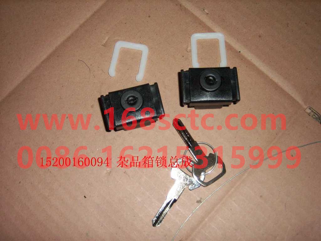 T/Left door upper hinge assembly