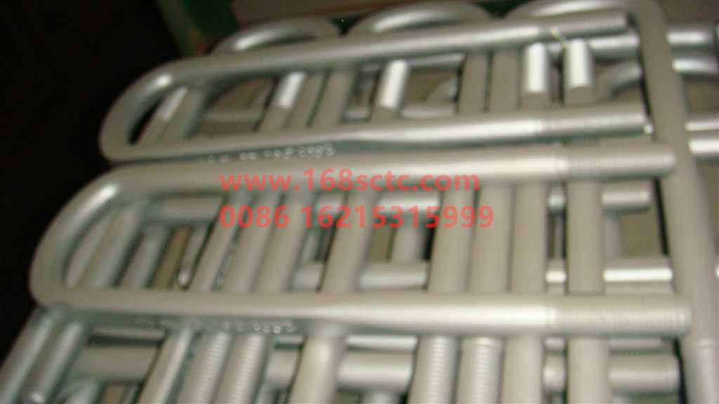 AZ9725520251-SINOTRUK HOWO-rear saddle bolt-HaoWo2010Kuan