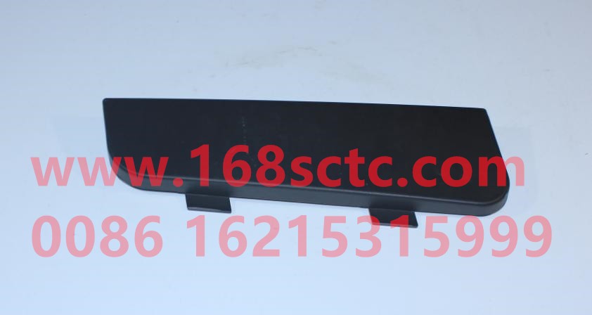 532AAA00003-DAYUN-upper left cover-DaYunN8