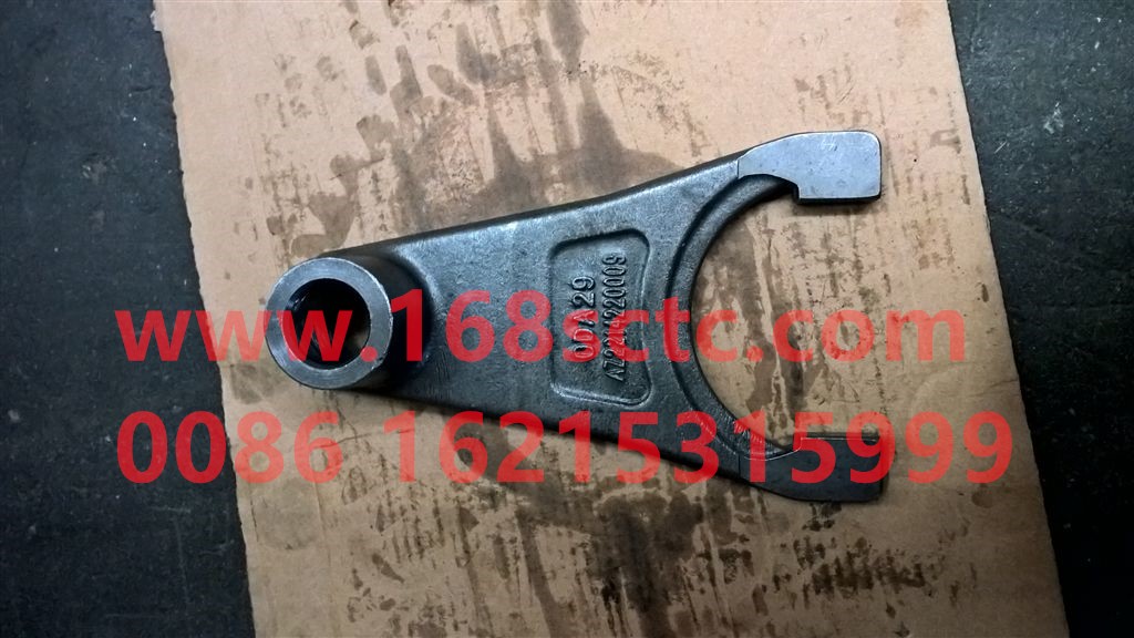 WG2214220009-SINOTRUK HOWO-shift fork HW13710-ZhongQiBianSuXiangHW13710