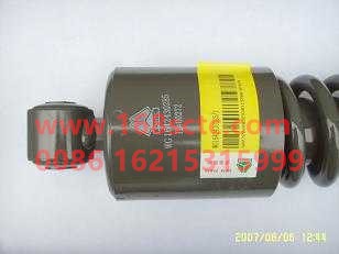 WG1642430285-SINOTRUK HOWO-cab spring shock absorberYellow and blue packaging-HaoWo2007Kuan