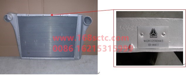 WG9112530364-SINOTRUK HOWO-Intercooler STR 337horsepower-SiTaiEr2007Kuan