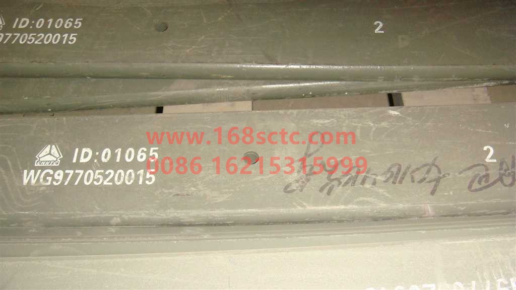 WG9770520015+002-OTHERS-Second leaf of rear leaf spring 25x120Fifteen pieces-KuangShanBaWang70