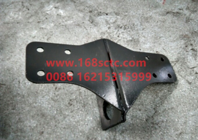 AZ9725530637-SINOTRUK HOWO-tank bracketHOWO2010payment-HaoWo2010Kuan