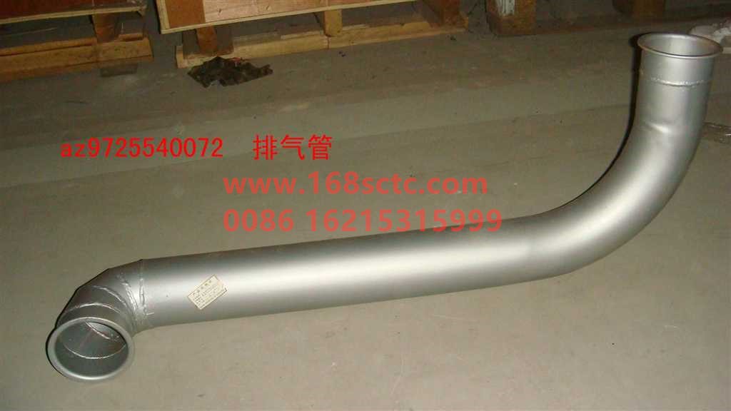AZ9725540072-SINOTRUK HOWO-exhaust pipe-HaoWo2010Kuan