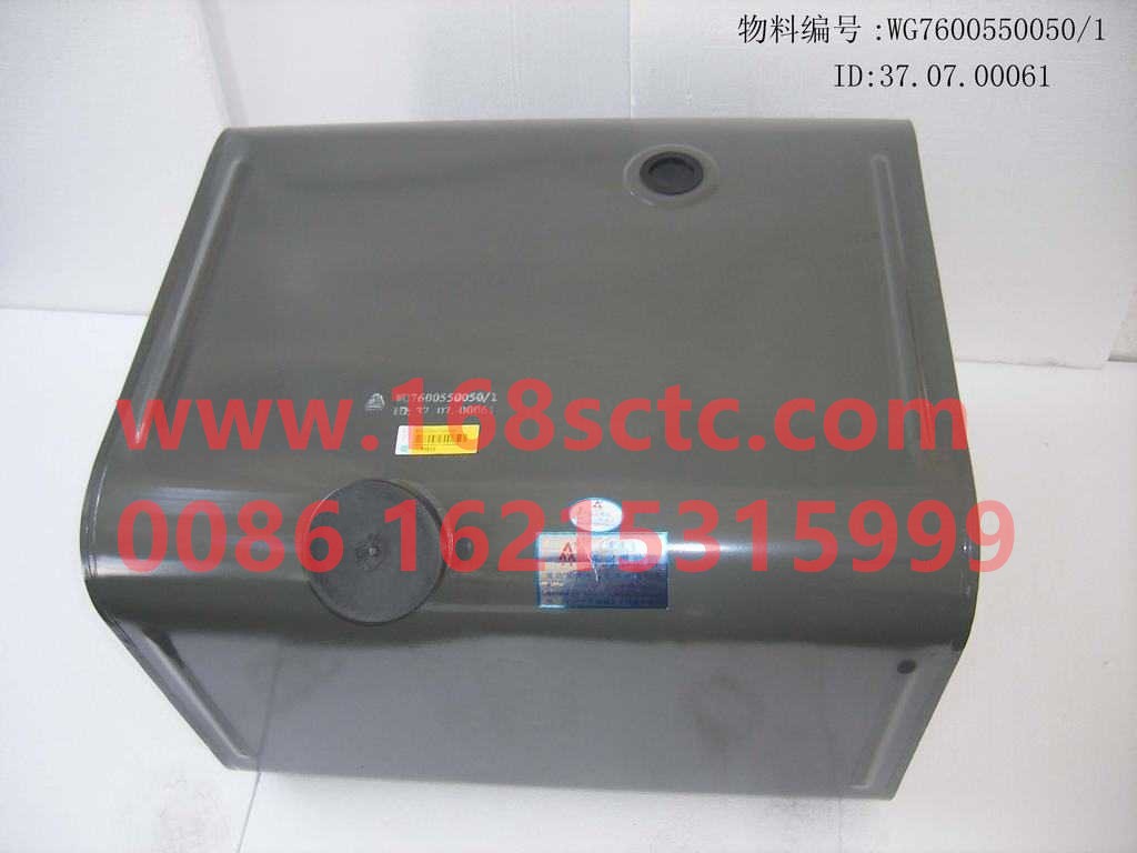 WG7600550050