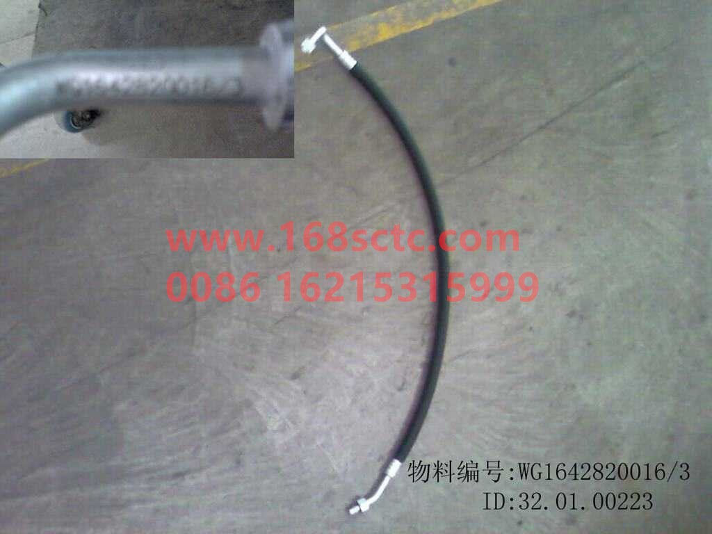 AZ1642820016