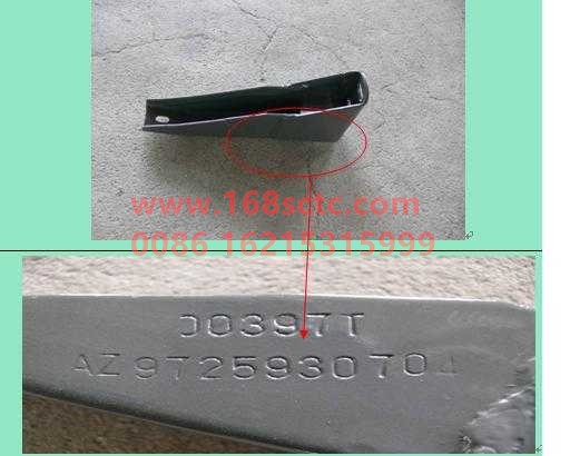 AZ9725930704-SINOTRUK HOWO-pedal bracket-HaoWo2013Kuan