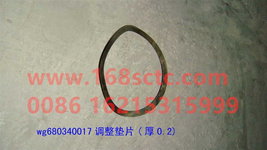 WG680340017