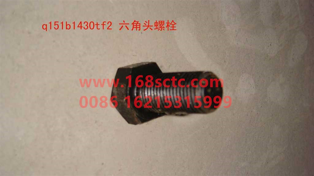 Q151B1430TF2-1