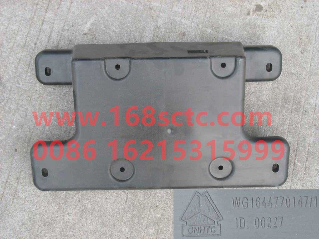 WG1644770147-SINOTRUK HOWO-refrigerator stand-HaoWo2012Kuan