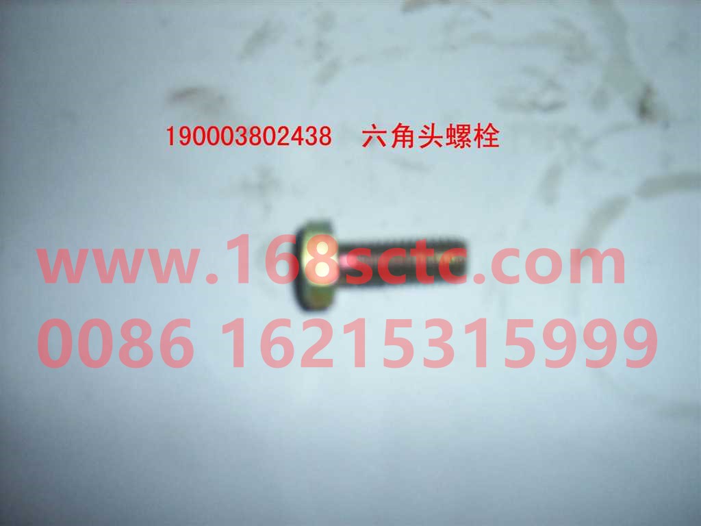 190003802442