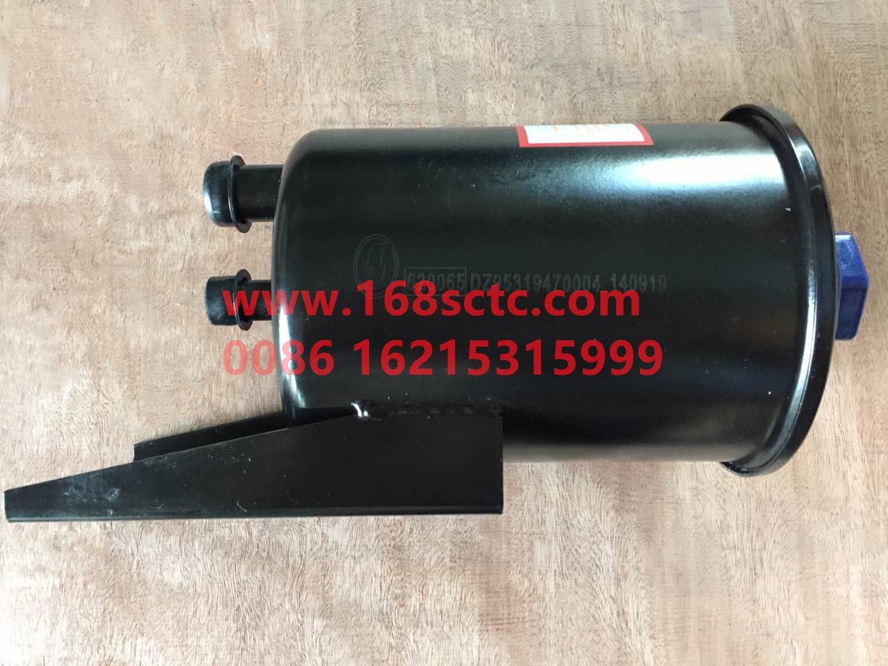 DZ95319470004-SHACMAN-Steering oil pot assembly-DeLongF3000 2015Kuan