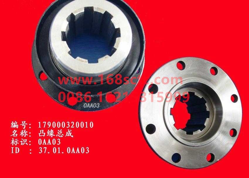 WG79000320010
