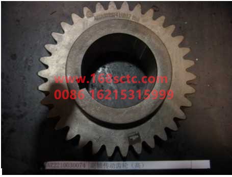 AZ2210030074-SINOTRUK HOWO-countershaft drive gear height-ZhongQiBianSuXiangHW20716