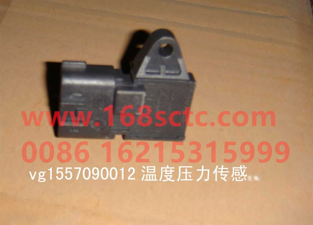 VG1557090012-SINOTRUK HOWO-temperature pressure sensor-ZhongQiFaDongJiD10.38-50