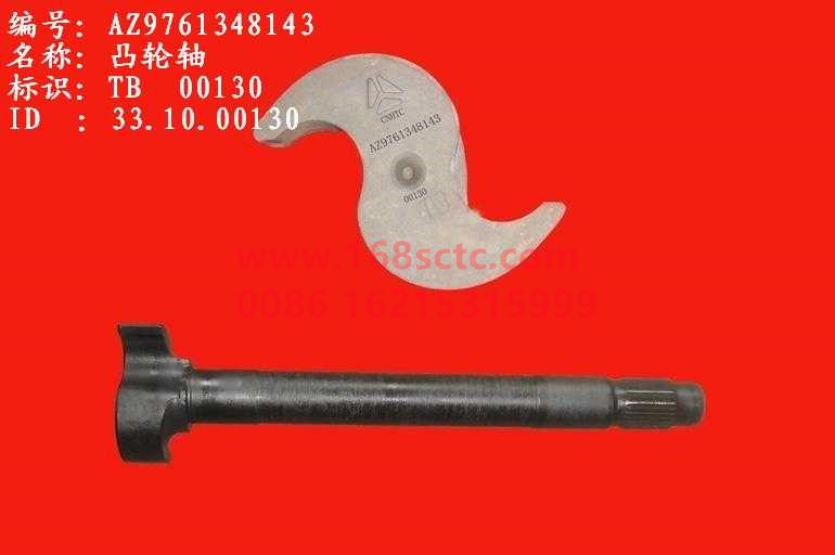 WG9761348143