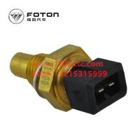 FE049363000243A0757